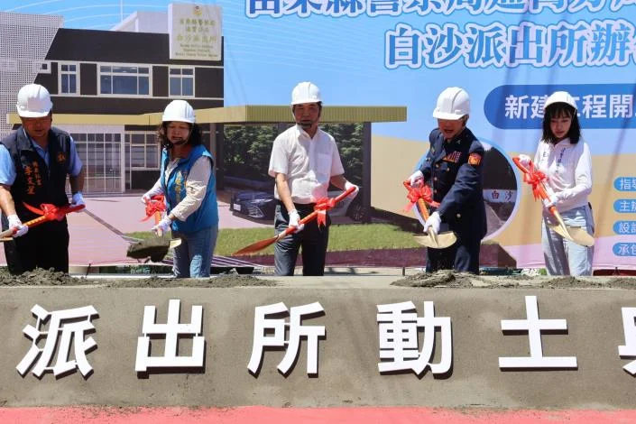 圖片來源:在地新聞