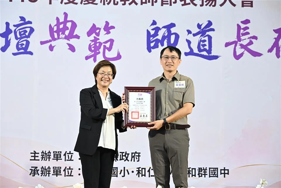 圖片來源:澄傳媒