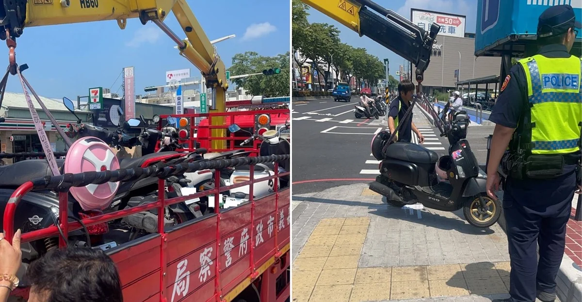 圖片來源:澄傳媒