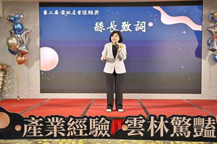 圖片來源:在地新聞