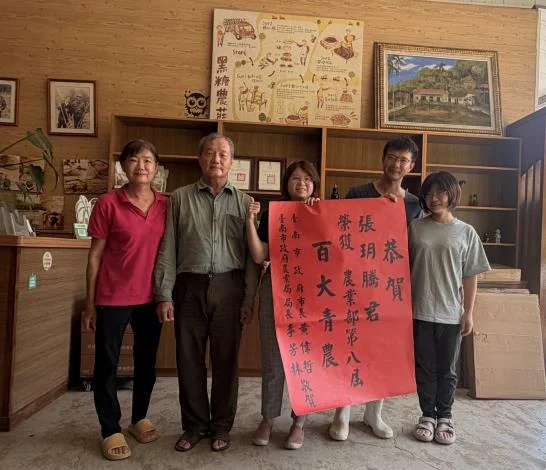 圖片來源:在地新聞