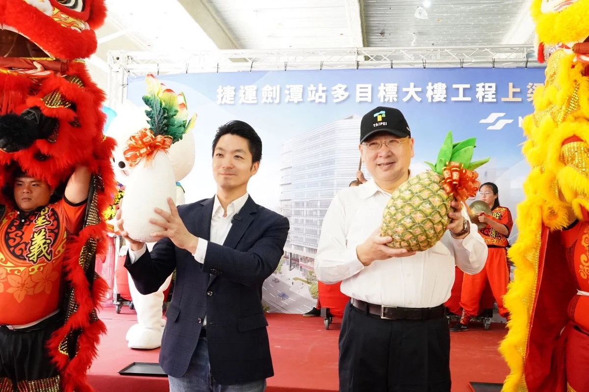 圖片來源:澄傳媒