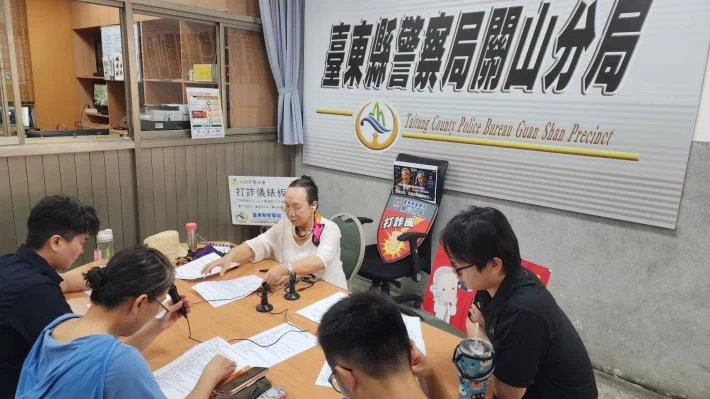 網購四百五十元芋頭險被騙走六十萬 關山警與警廣「防詐小劇場」現身說法