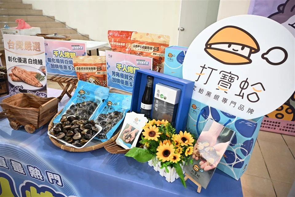 圖片來源：澄傳媒