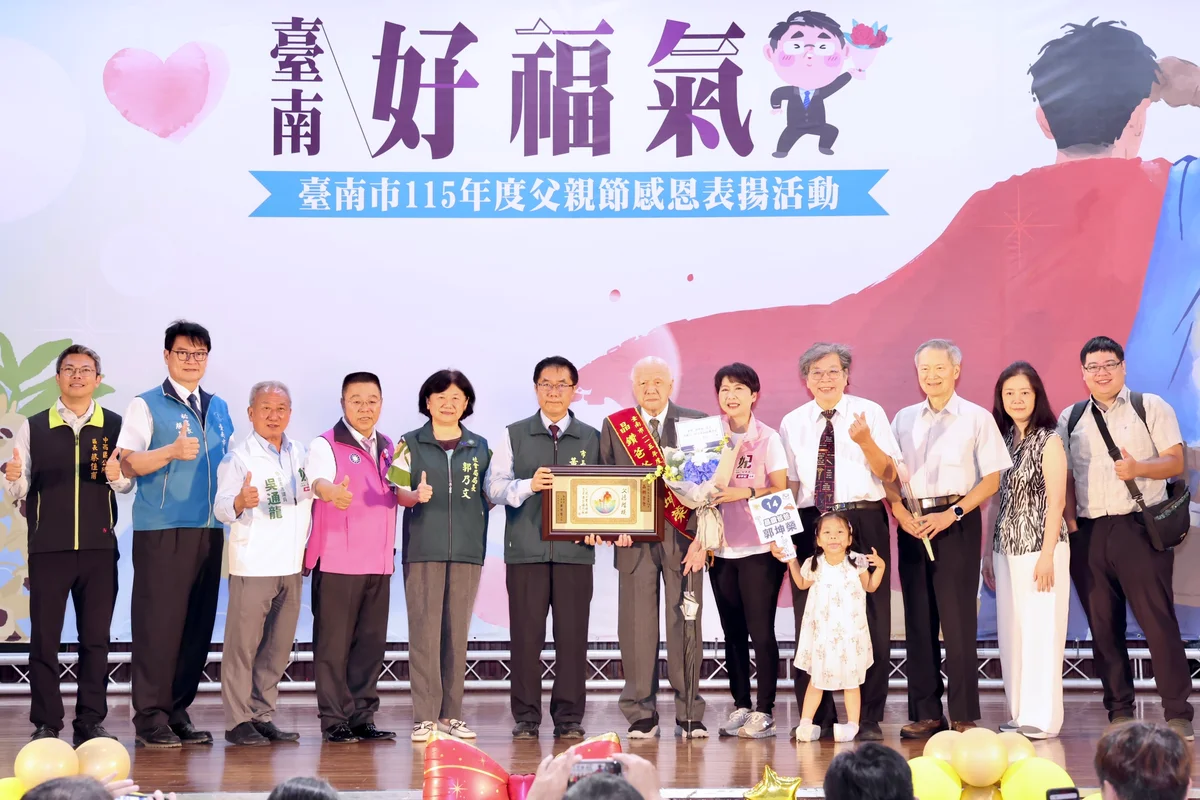 圖片來源：澄傳媒