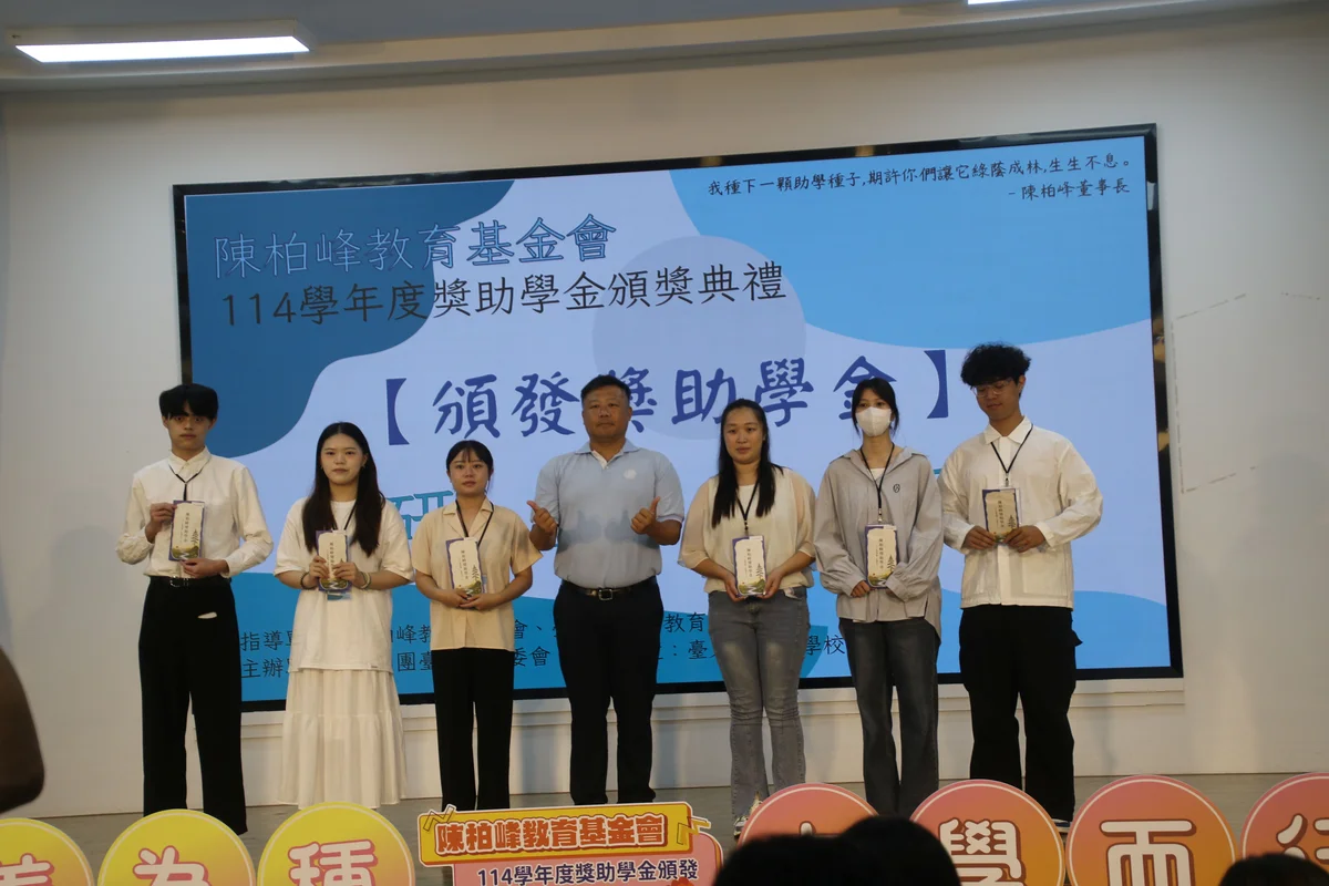圖片來源:澄傳媒