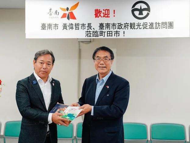 圖片來源:地新聞