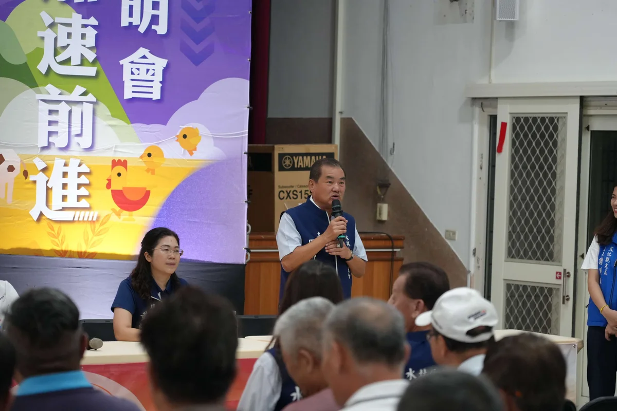 圖片來源：澄傳媒