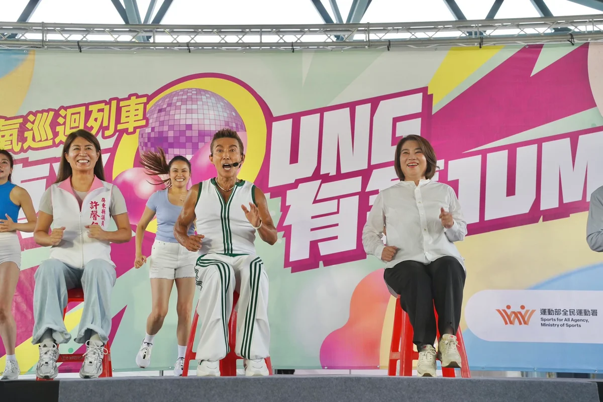 圖片來源:澄傳媒