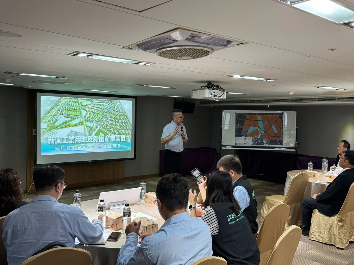 新園產業園區招商起跑 34公頃基地盼帶來800個工作機會