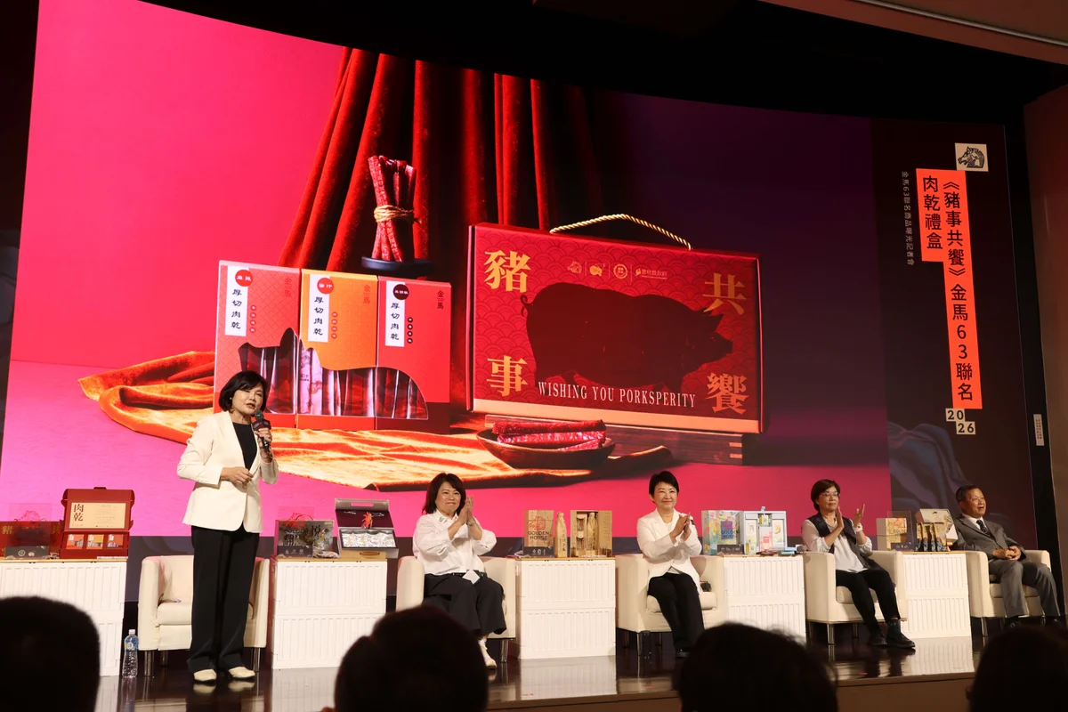 圖片來源:澄傳媒