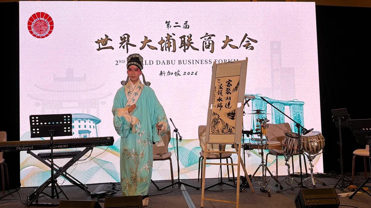 圖片來源:澄傳媒