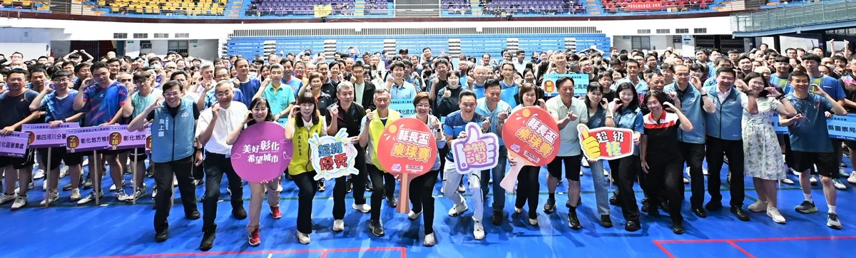 圖片來源:澄傳媒
