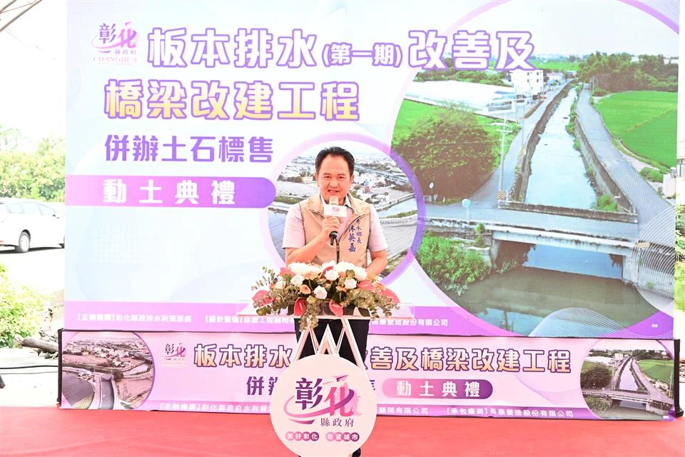 圖片來源:澄傳媒