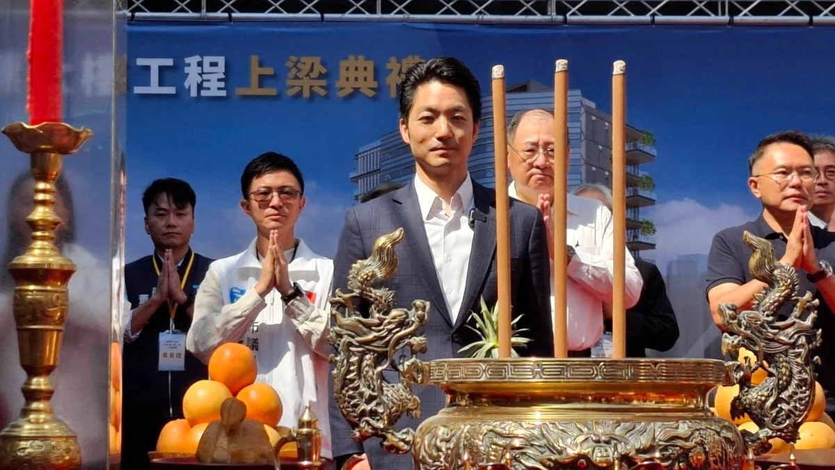 圖片來源:澄傳媒