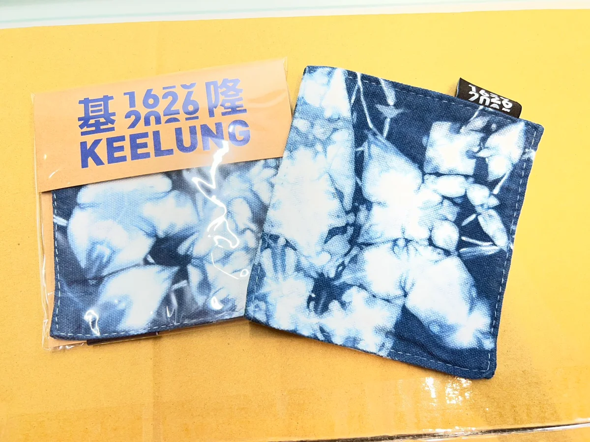 圖片來源:澄傳媒