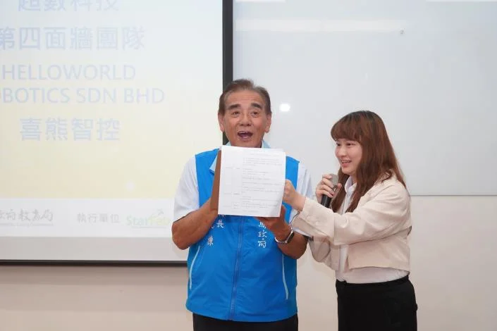 圖片來源:在地新聞