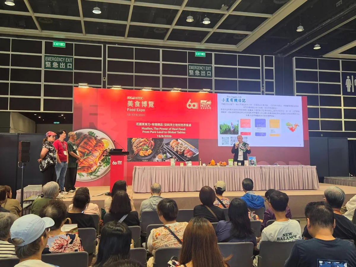香港美食博覽會進入第3天　花蓮農產多項商品接近完售