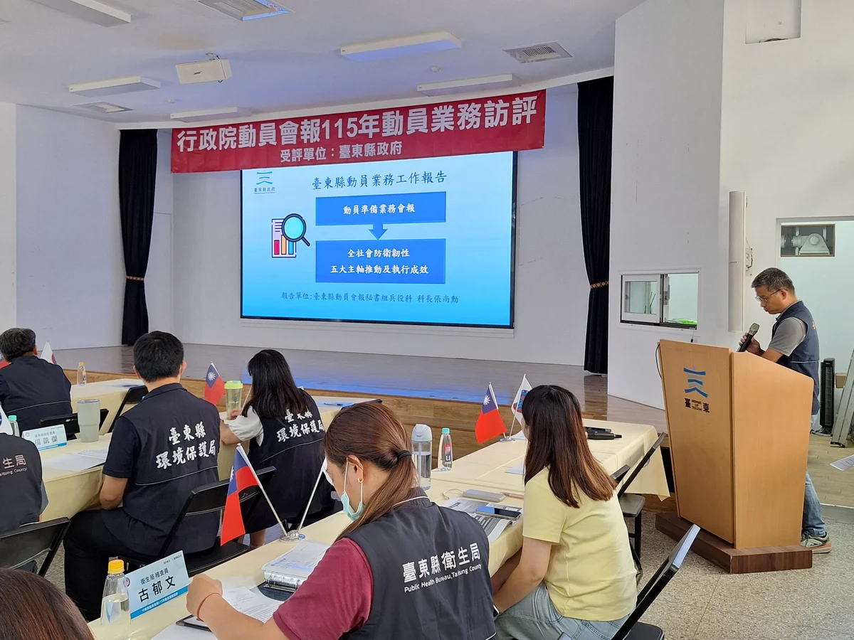 圖片來源:澄傳媒