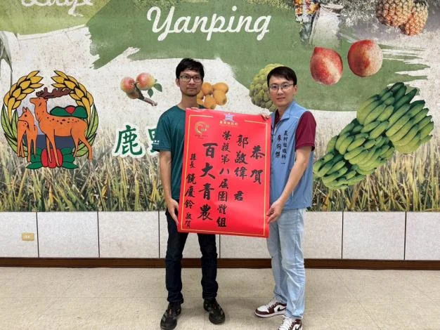 圖片來源:在地新聞