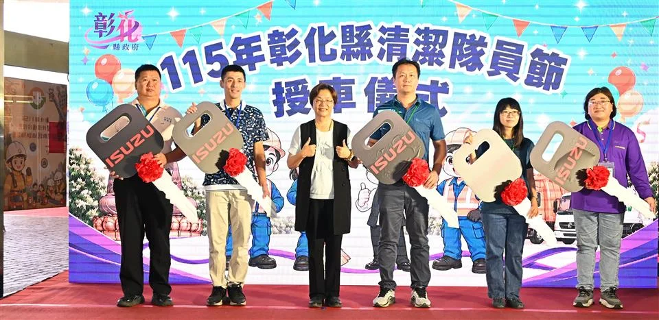 圖片來源：澄傳媒