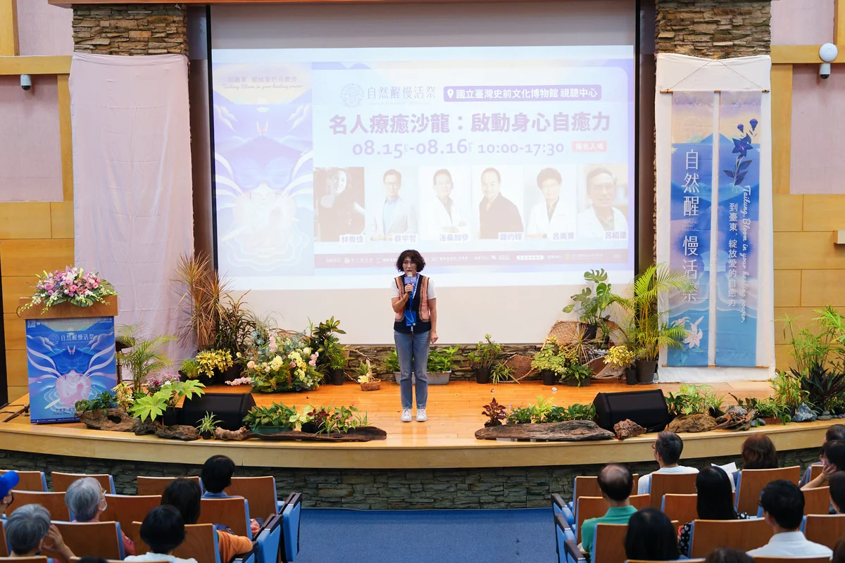 圖片來源:澄傳媒