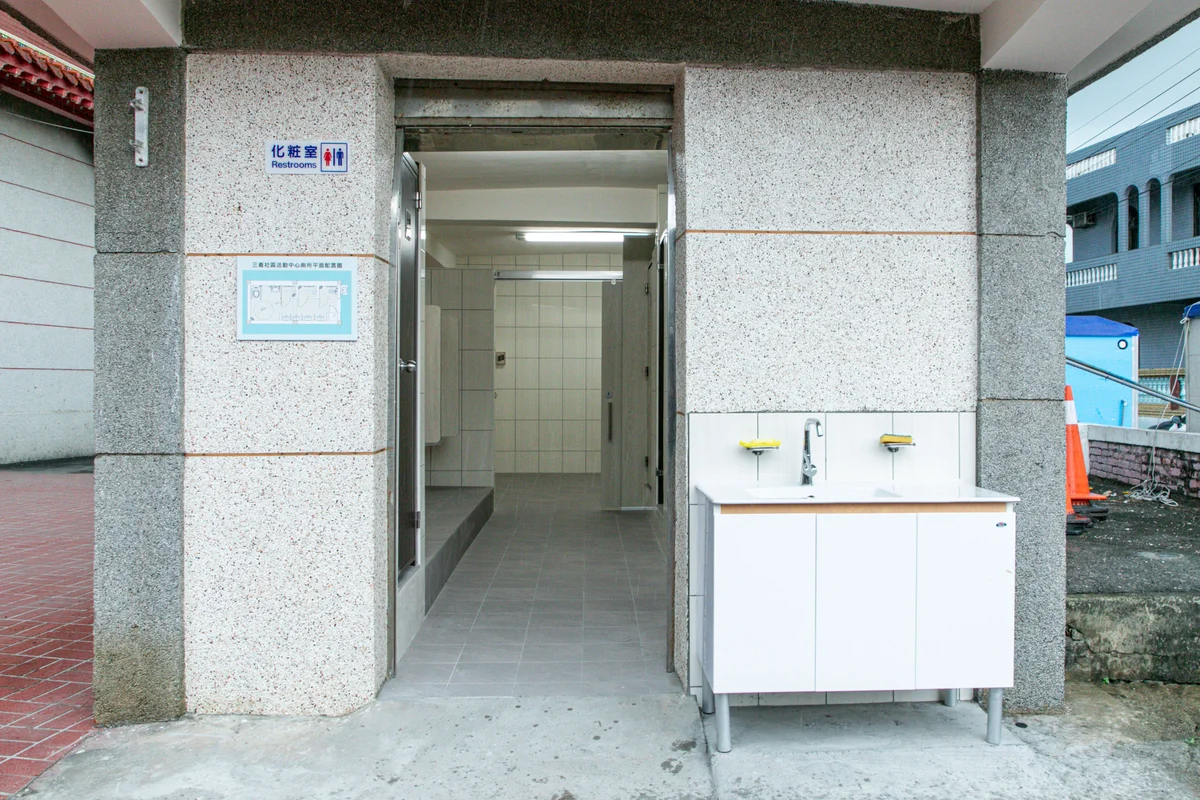 圖片來源:澄傳媒