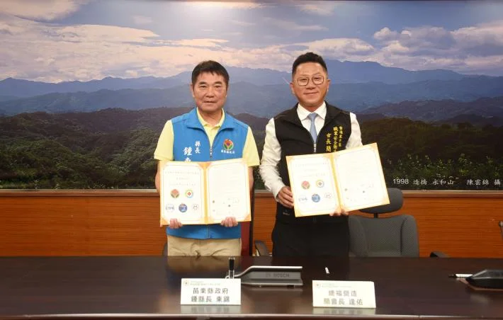 圖片來源：在地新聞