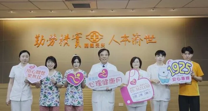 圖片來源:澄傳媒