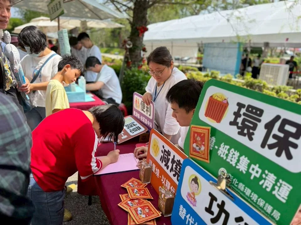圖片來源:澄傳媒