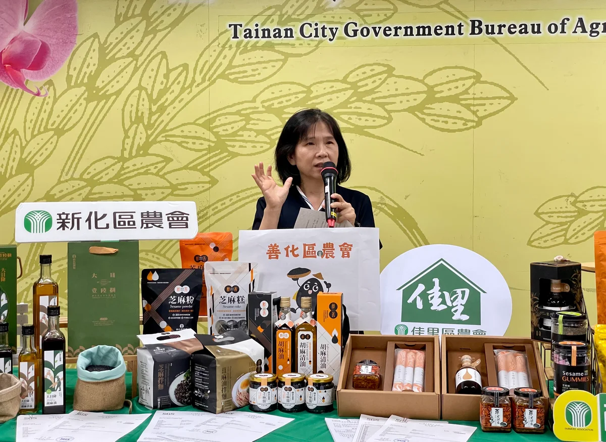 圖片來源:澄傳媒