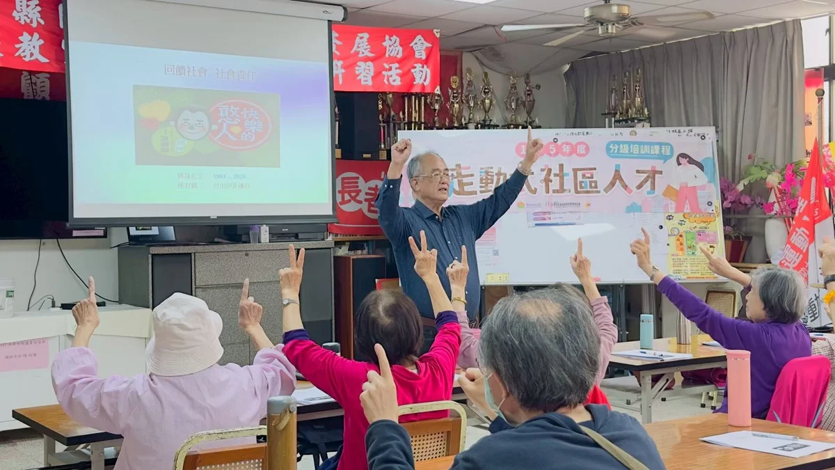 圖片來源:澄傳媒