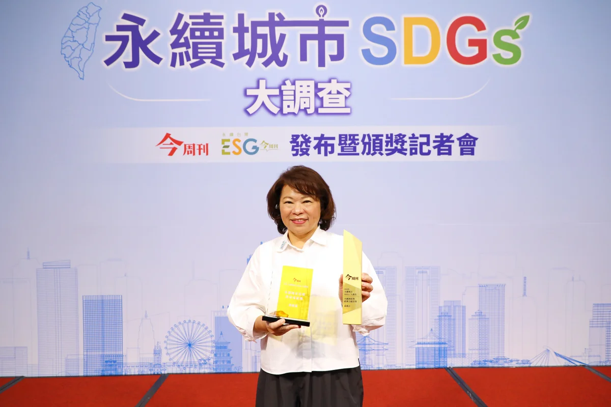圖片來源:澄傳媒