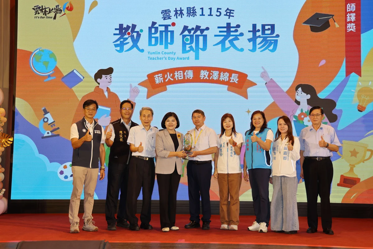 圖片來源:澄傳媒