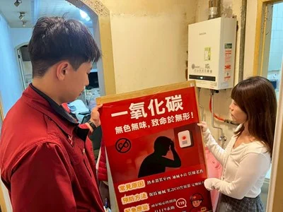 台中熱水器補助一千二百名額用罄 消防局仍提醒夏季通風