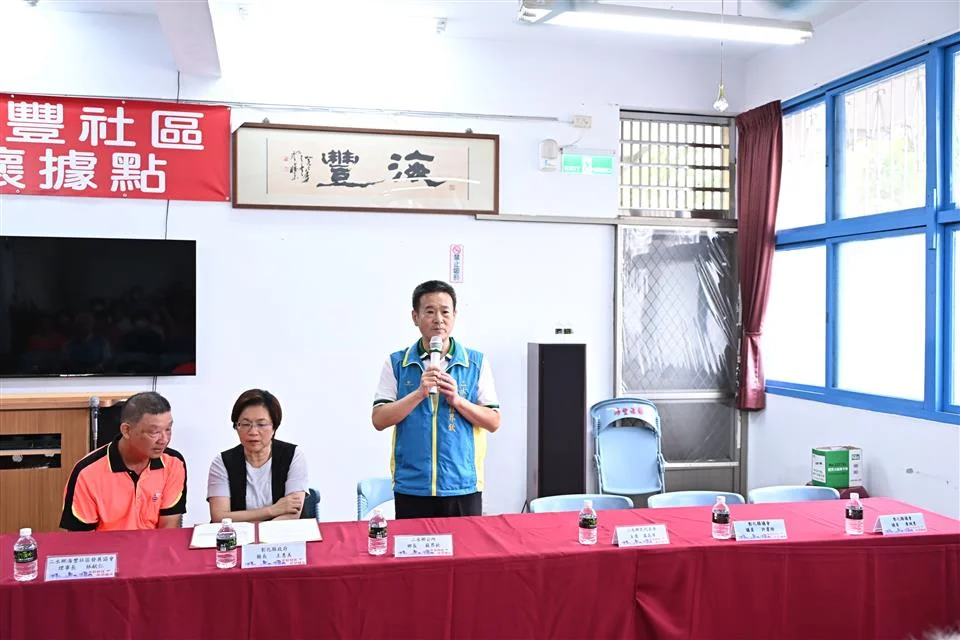 圖片來源:澄傳媒