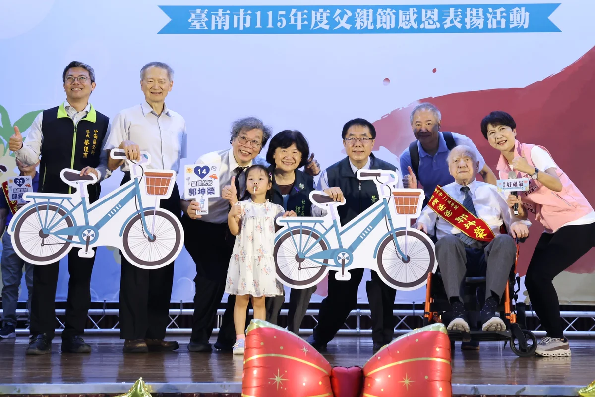 圖片來源：澄傳媒