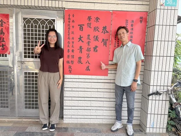 圖片來源:在地新聞