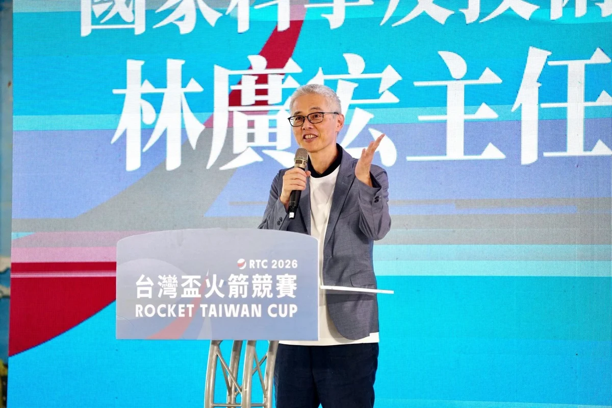 圖片來源:澄傳媒