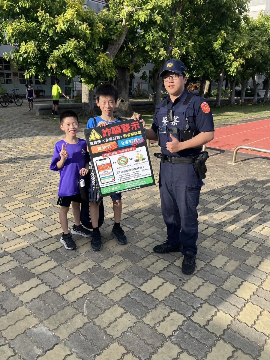 馬公東衛警進校園也進超商 把防詐反毒講給孩子聽