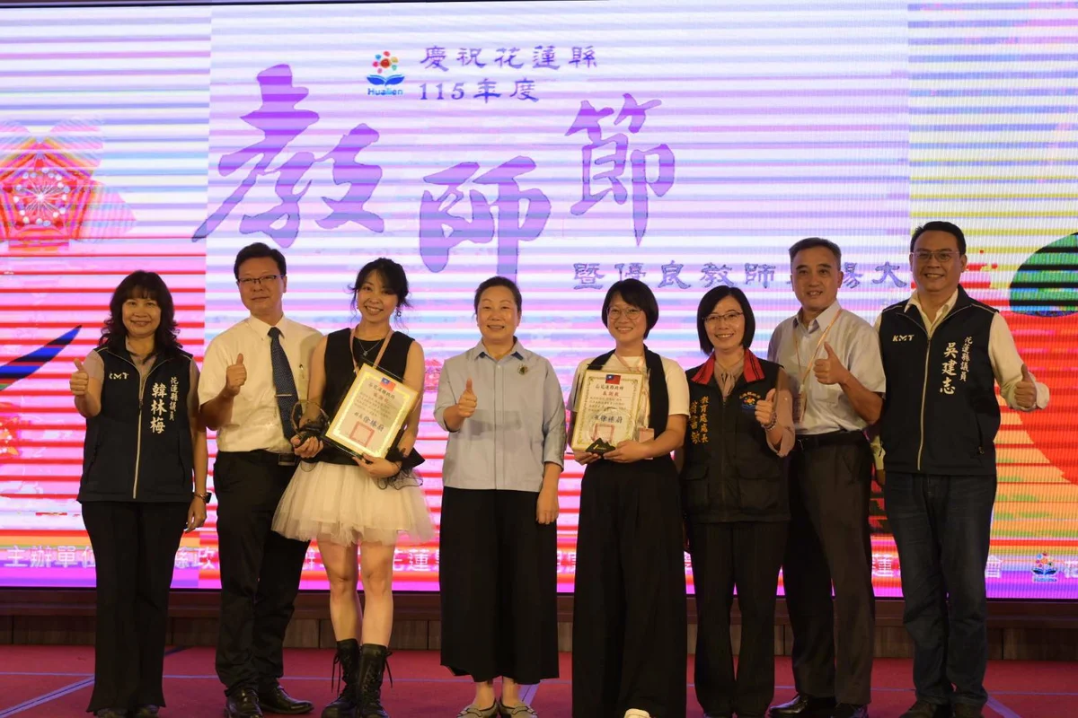 圖片來源:澄傳媒