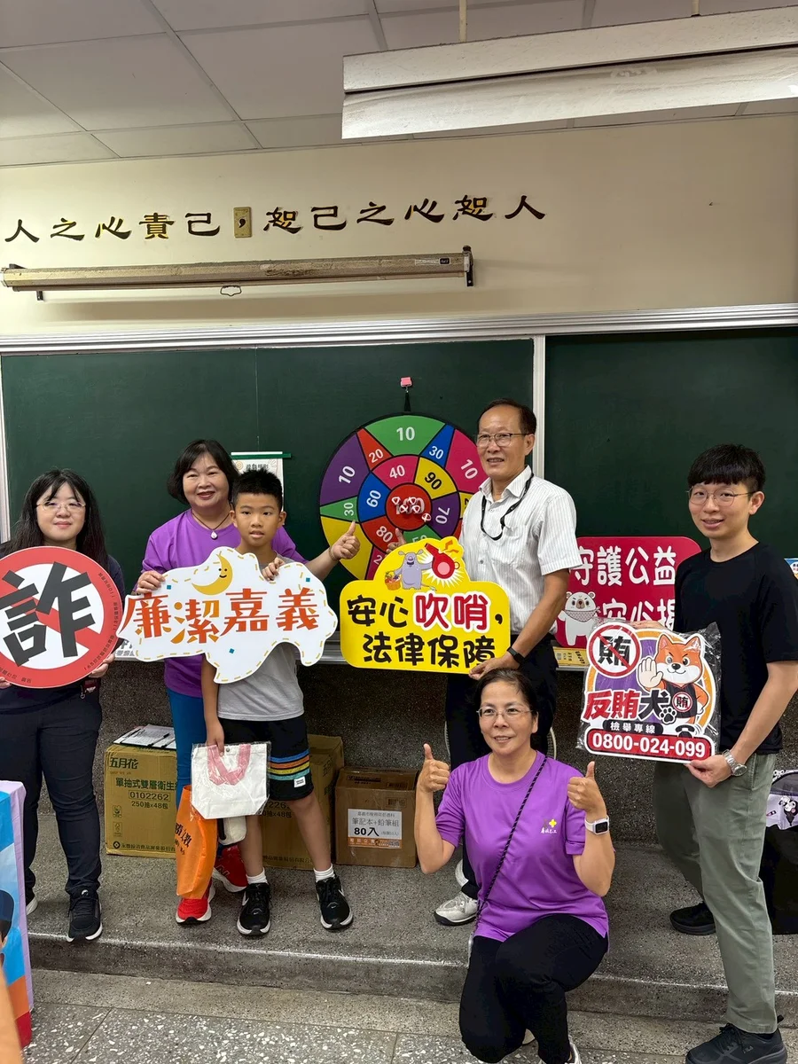 圖片來源:澄傳媒