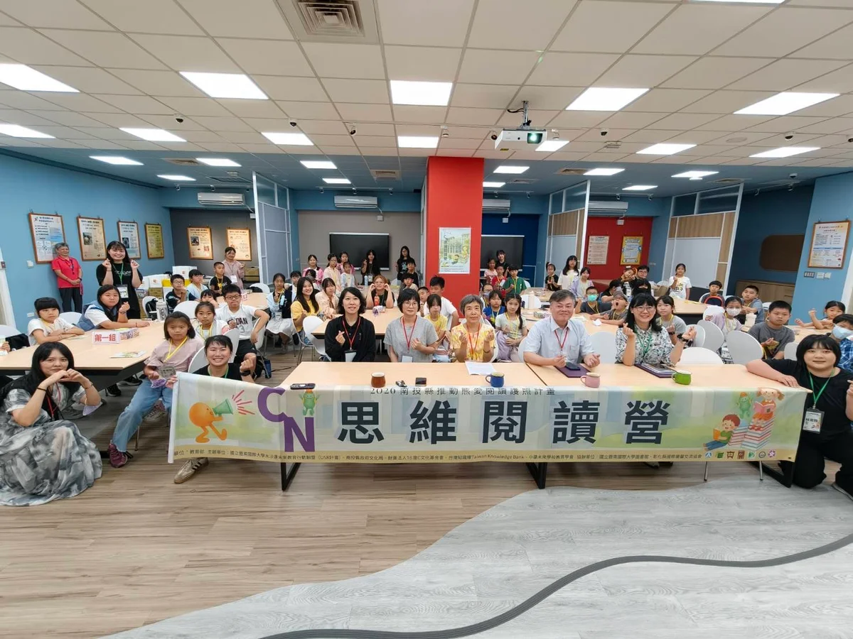 圖片來源:在地新聞