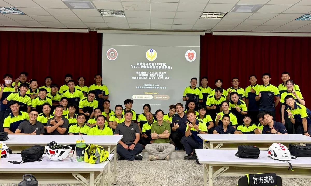 84名消防人員完成TECC訓練 新竹市強化高威脅救護應變