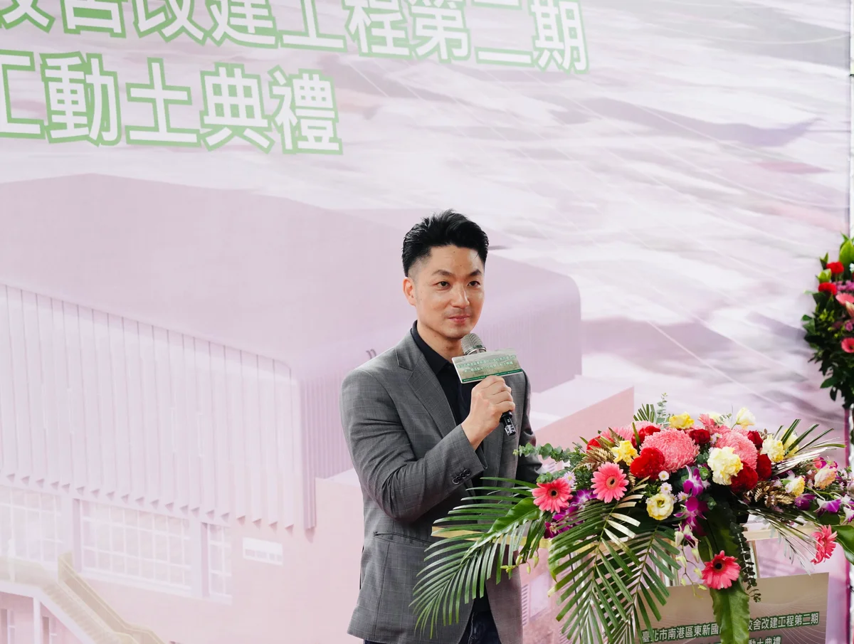 圖片來源:澄傳媒
