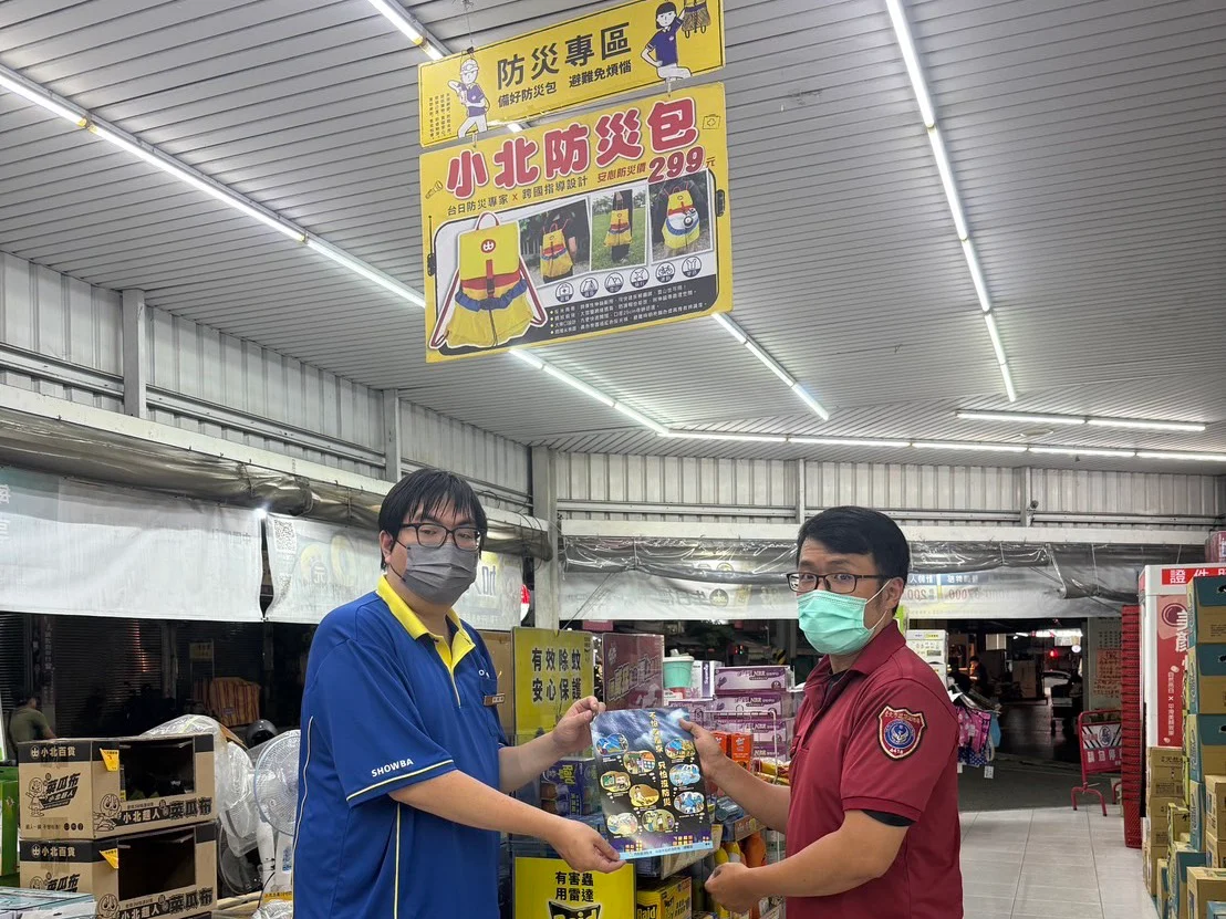 圖片來源:在地新聞