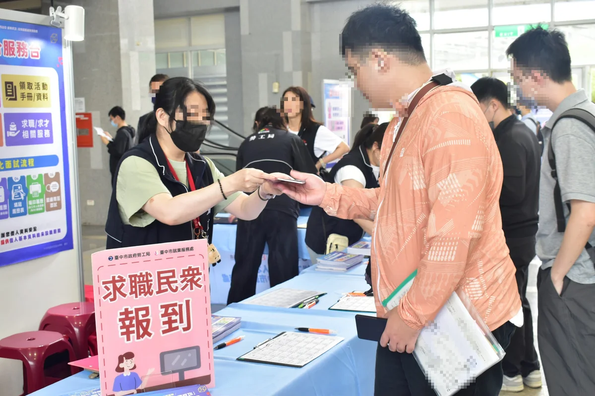 圖片來源:在地新聞