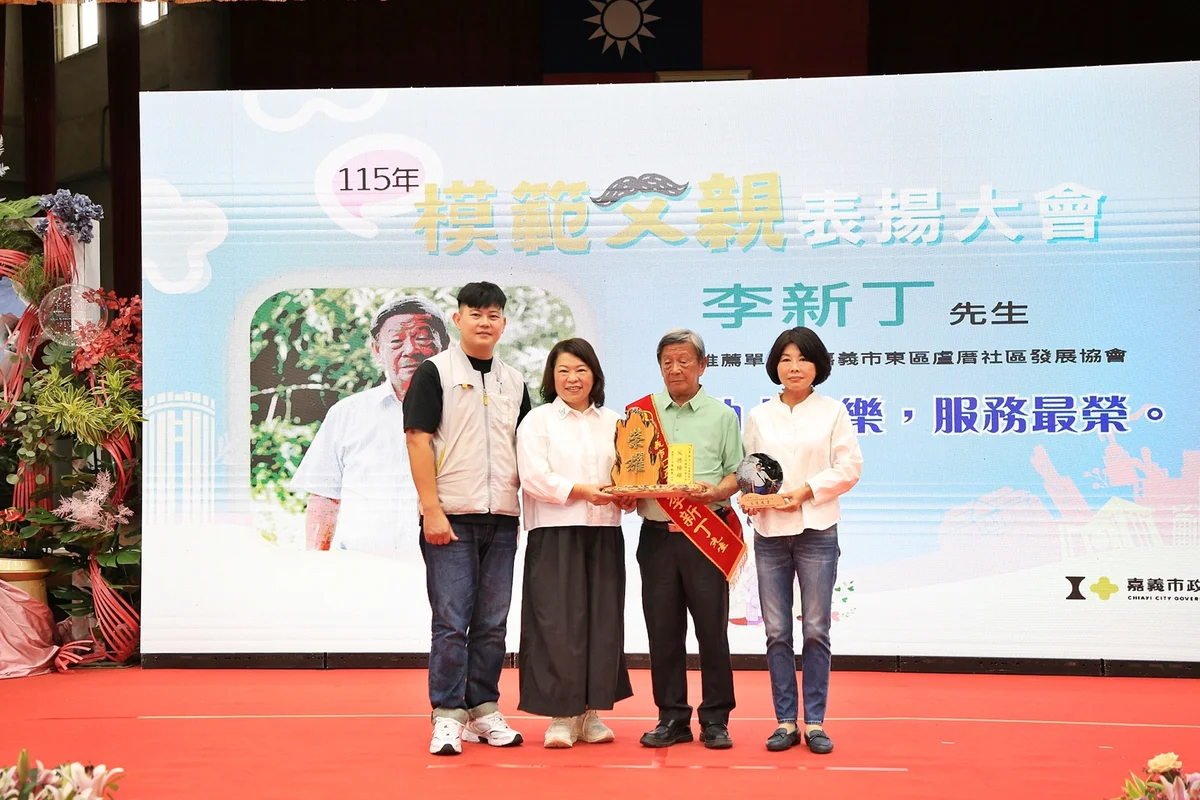 圖片來源:澄傳媒