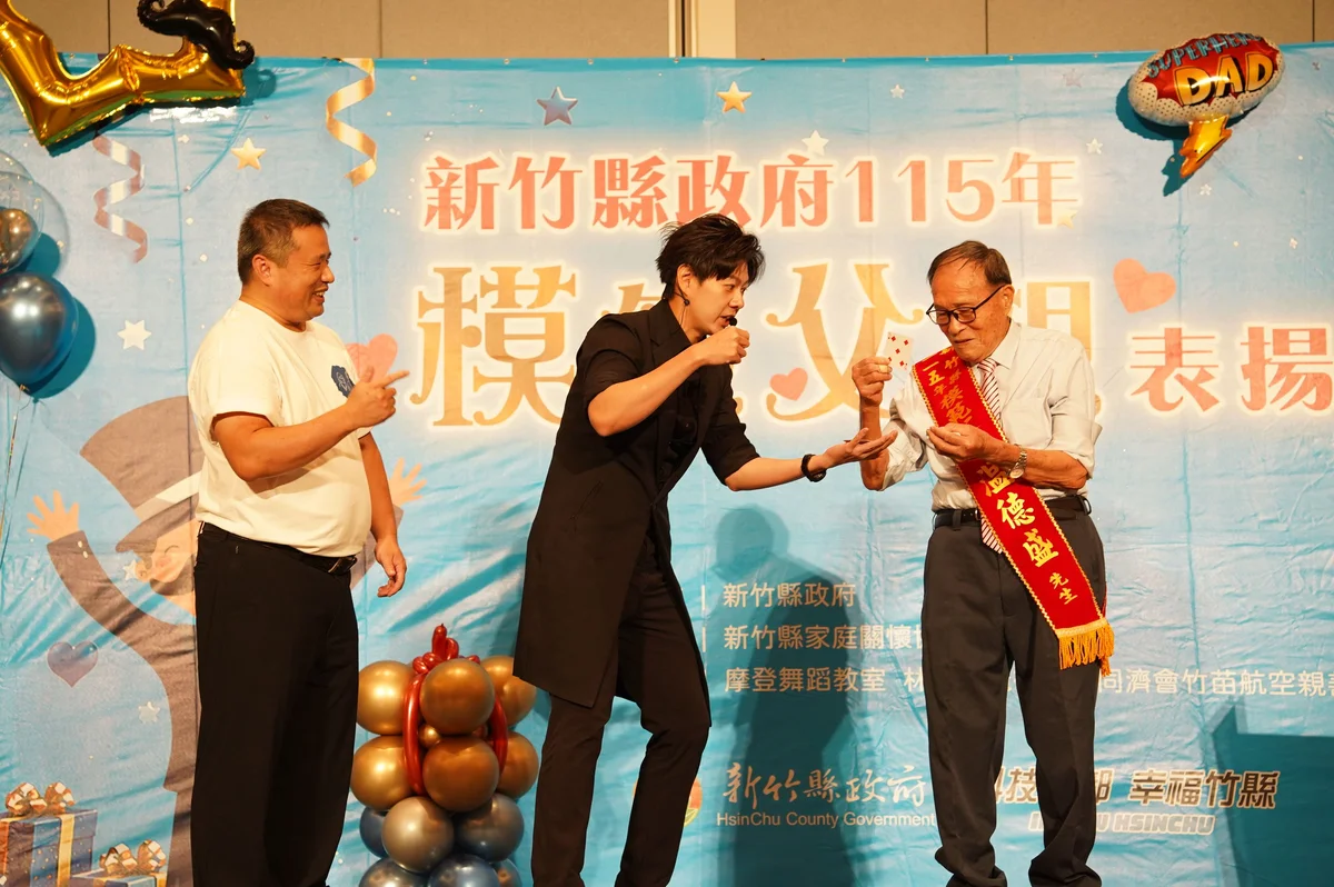 圖片來源:澄傳媒