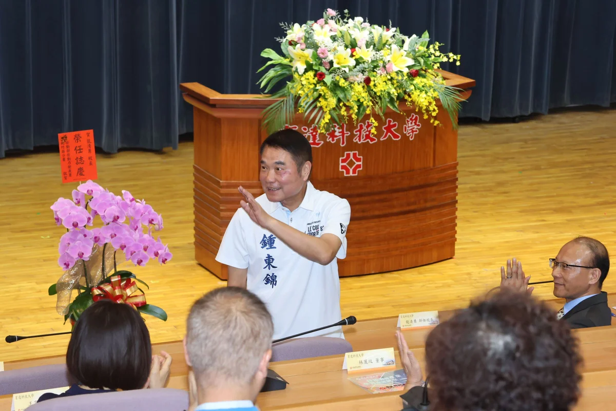圖片來源:澄傳媒